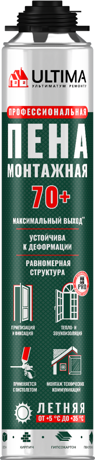 ULTIMA PRO 70+, летняя монтажная пена профессиональная, 850 мл