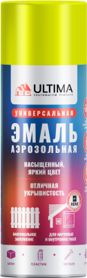 Краска аэрозольная ULTIMA, флуоресцентный жёлтый, 520 мл
