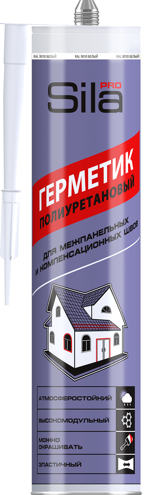 Sila PRO герметик полиуретановый, Белый, 280 мл 