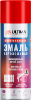 Краска аэрозольная ULTIMA, флуоресцентная, 520 мл