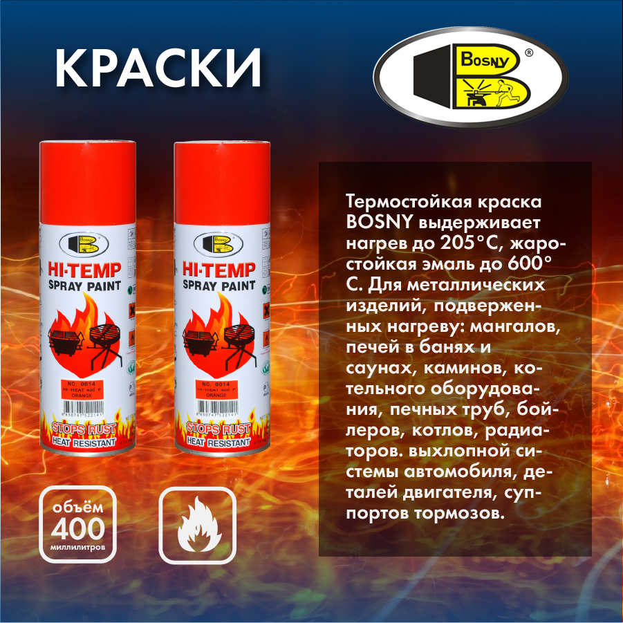 Монтажная область 6-100.jpg