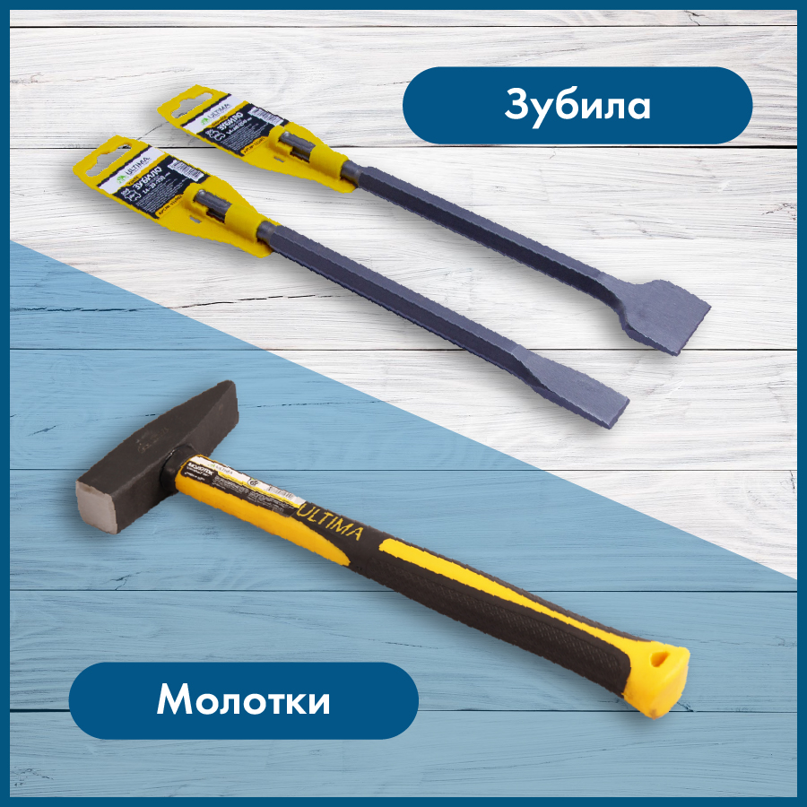 3Монтажная область 3-100.jpg