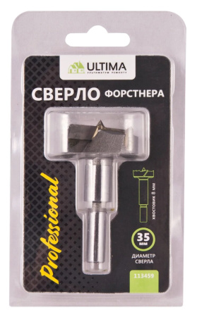 Сверло Форстнера, 35 мм, твердоспл. пластины, цилинд. хвост