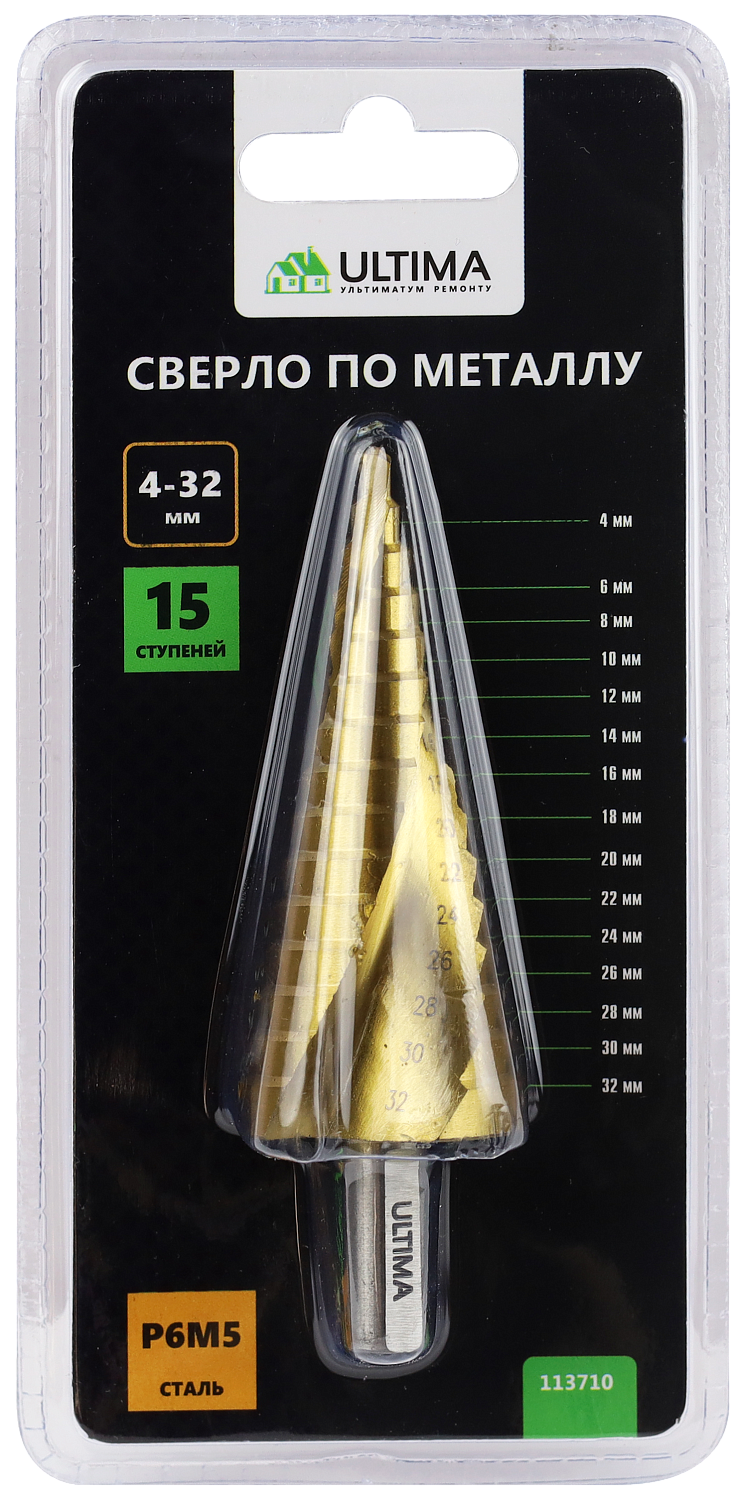 Сверло по металлу ступенчатое, Ultima, 4-12 мм, 9 ступеней, сталь HSS