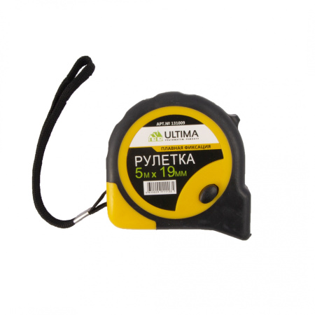 Рулетка Ultima, 5 м х 19 мм, обрезиненный корпус, плавная фиксация