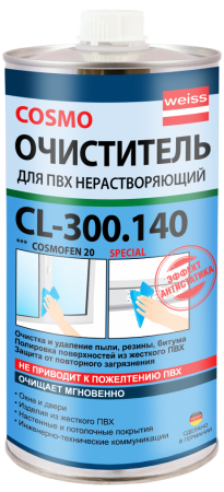 COSMO CL-300.140 Очиститель нерастворяющий