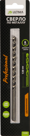 Сверло по металлу Ultima спиральное, удлиненное, P6M5, 6,0х139 мм