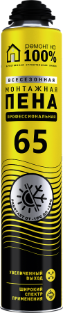 Ремонт на 100% 65, Всесезонная монтажная пена профессиональная, 780 мл