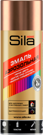 Sila HOME Max Paint, медный металлик, краска аэрозольная