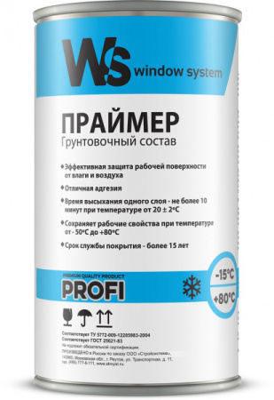 Грунтовочный состав, Window System, 1 кг