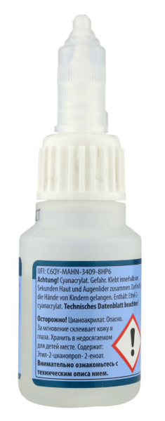 COSMO CA-500.110 Клей секундный, 20 гр (COSMOPLAST 500)