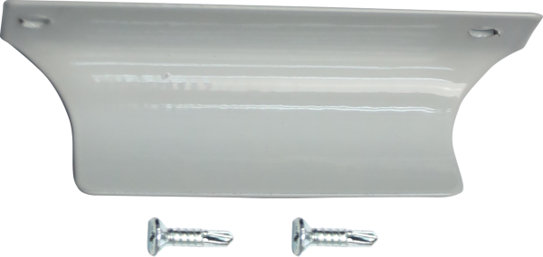 Ручка балконная притворная ULTIMA, белая, металл